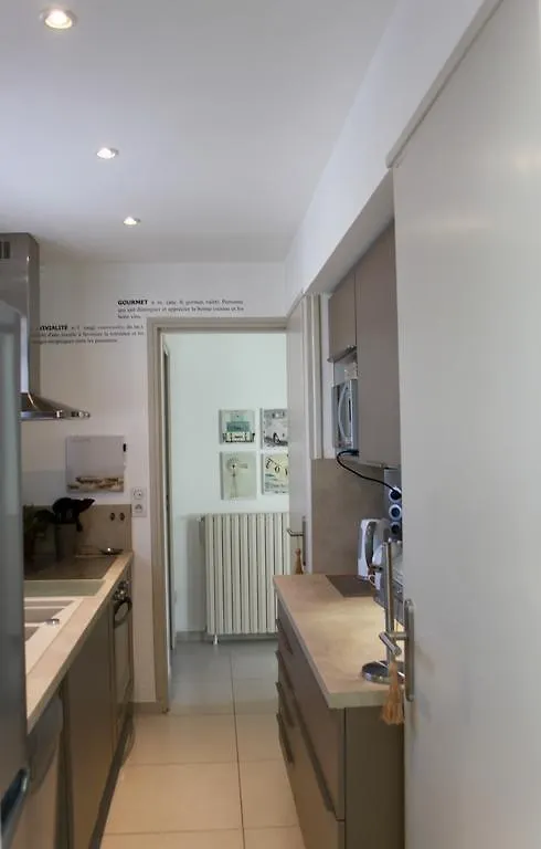 La Maison Blanche Arles Appartamento